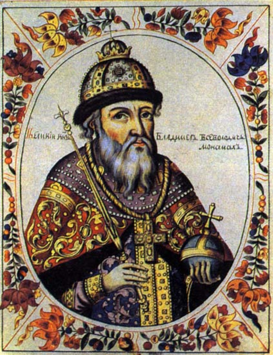клик для увеличения