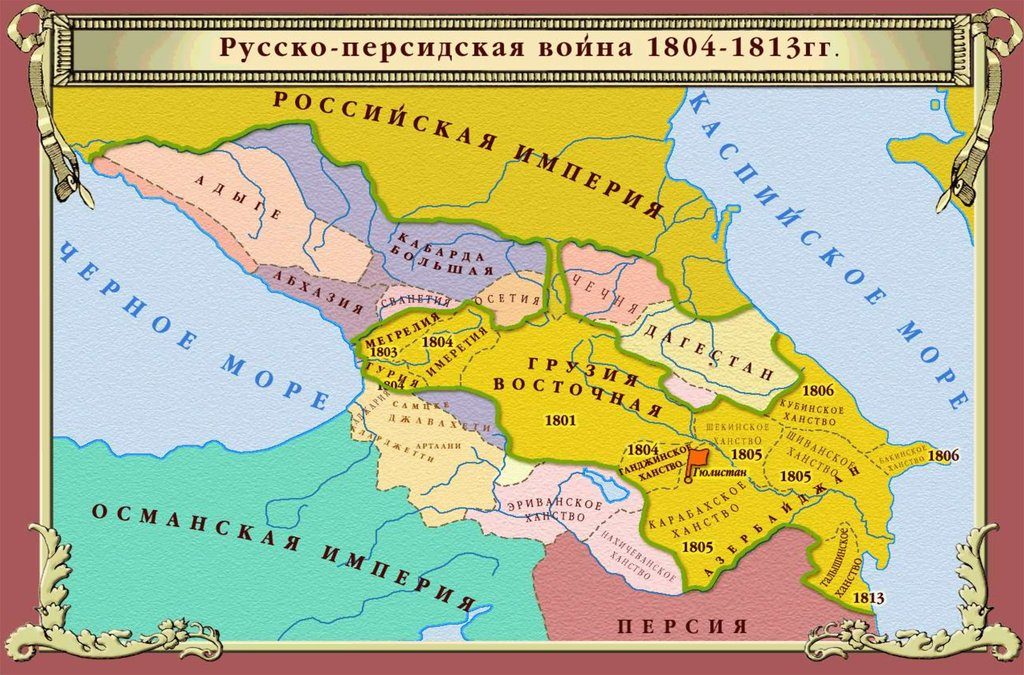 клик для увеличения