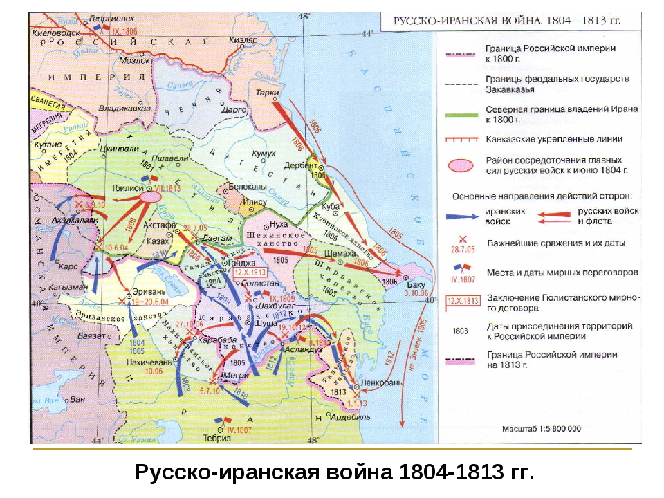клик для увеличения
