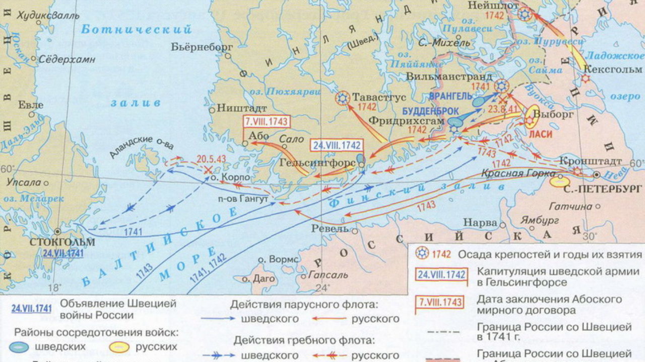 клик для увеличения
