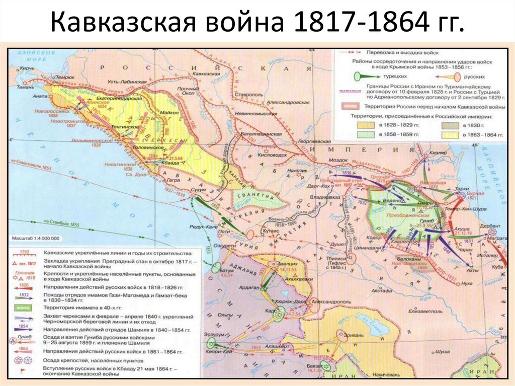 клик для увеличения