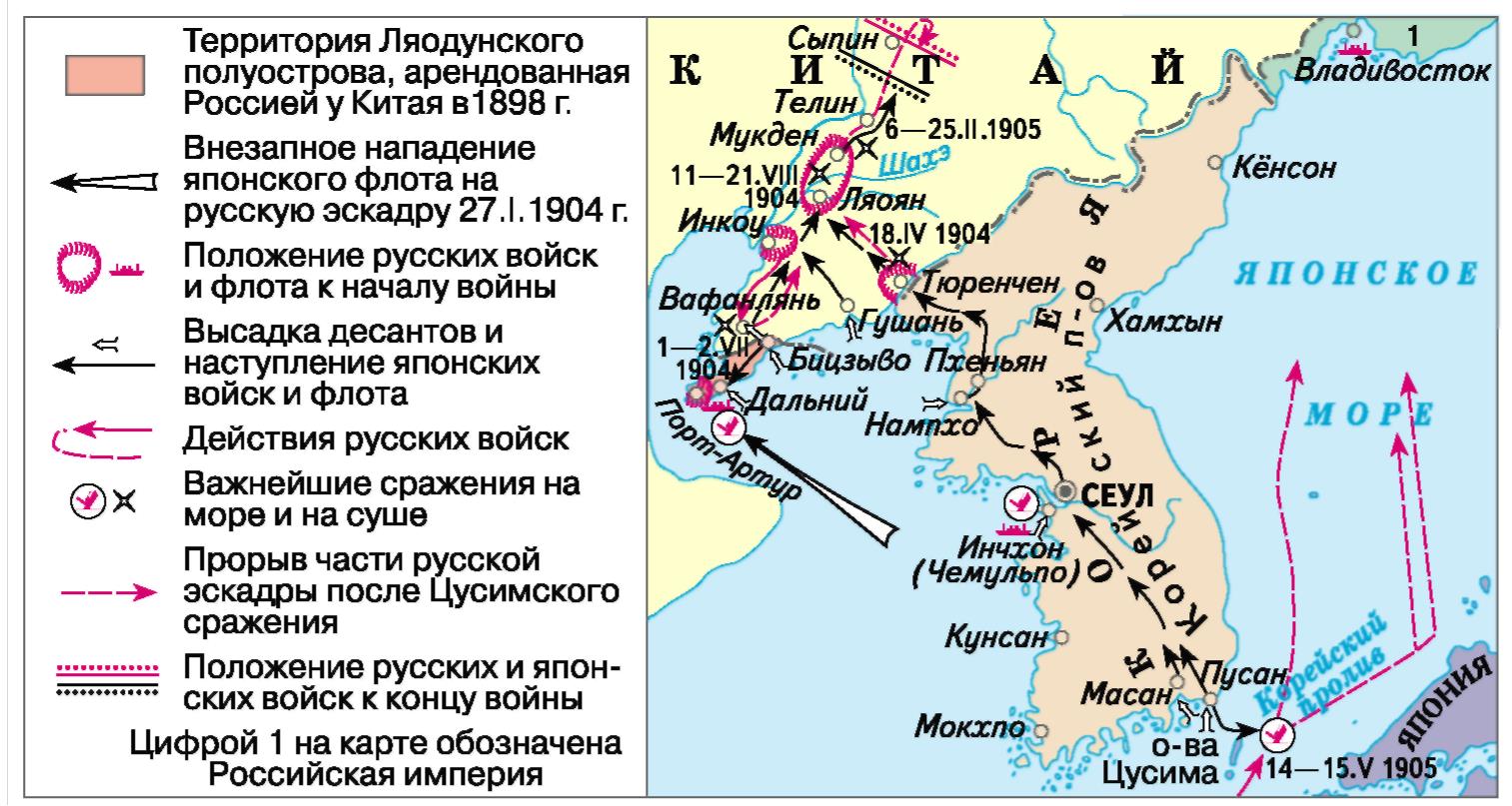 клик для увеличения