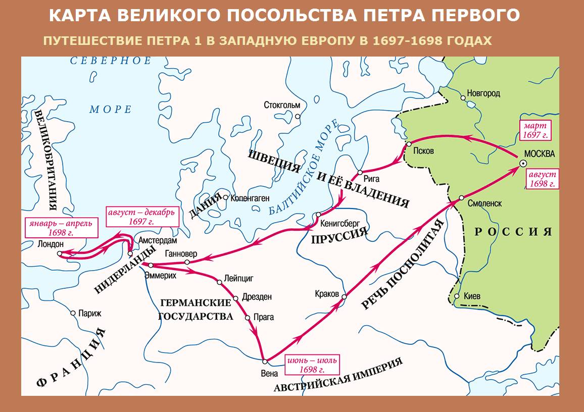 клик для увеличения