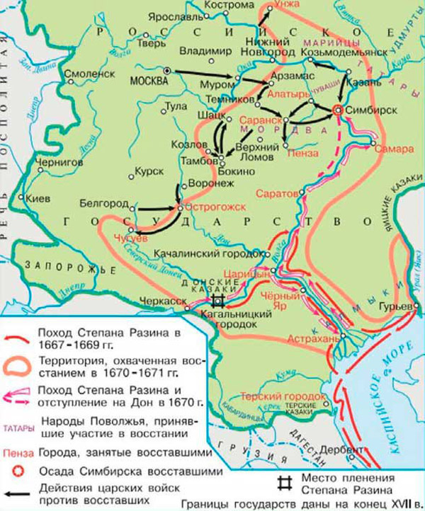 клик для увеличения