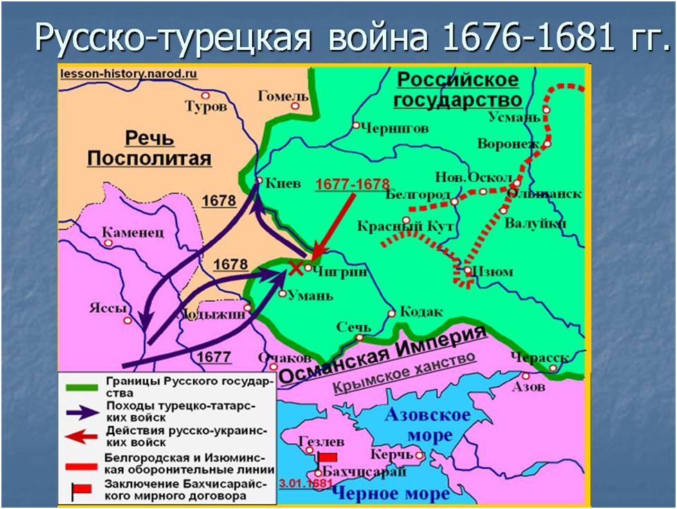 клик для увеличения