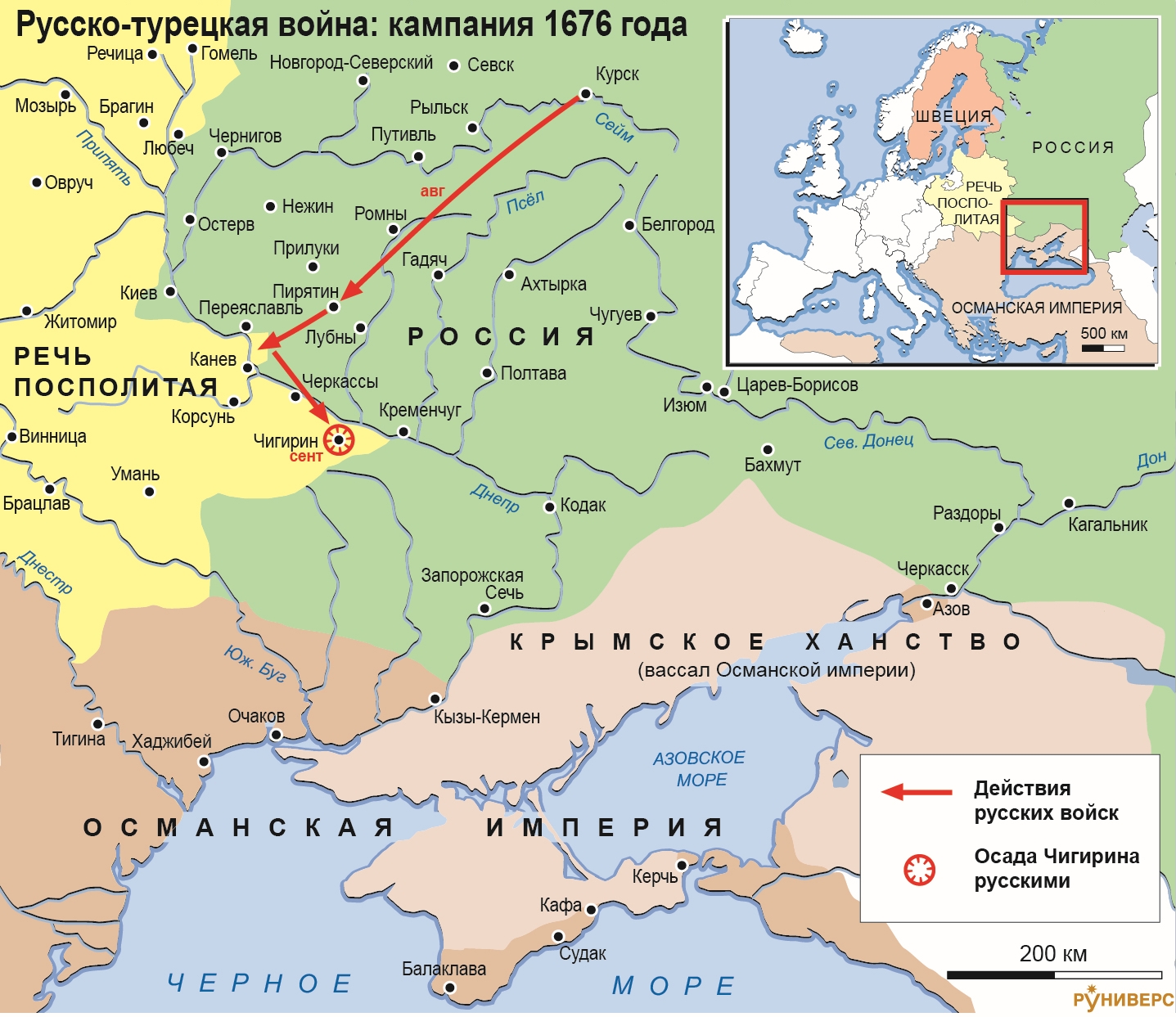 клик для увеличения
