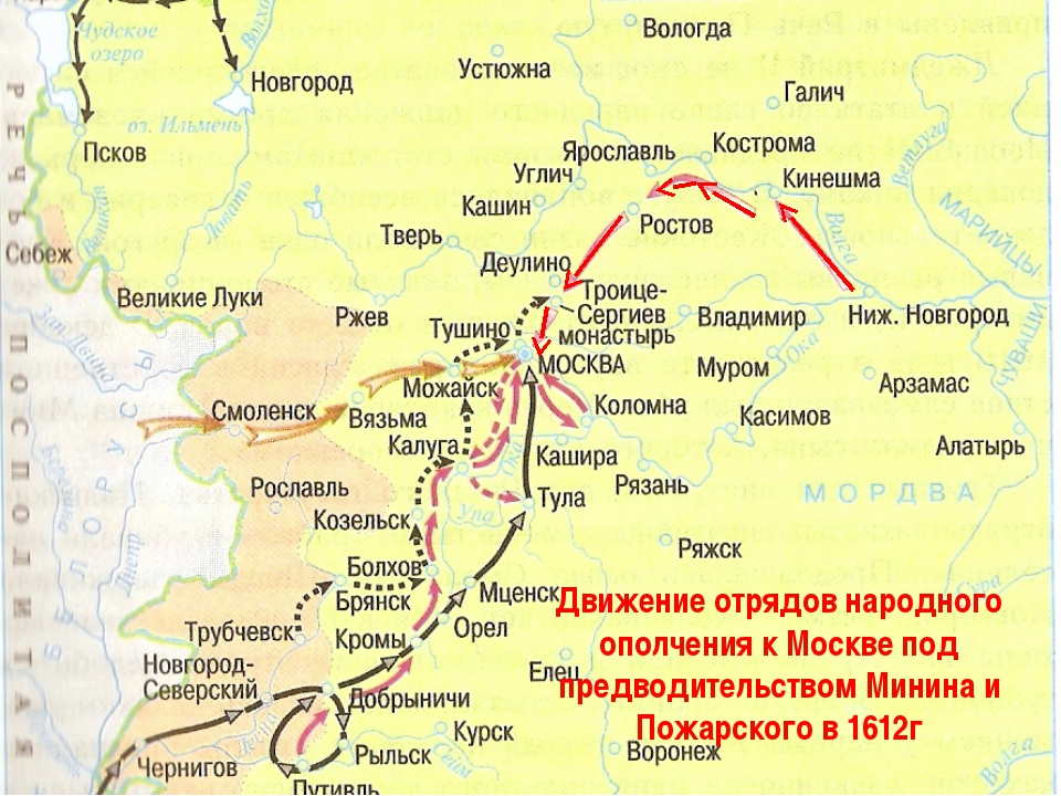 клик для увеличения