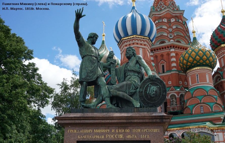 клик для увеличения