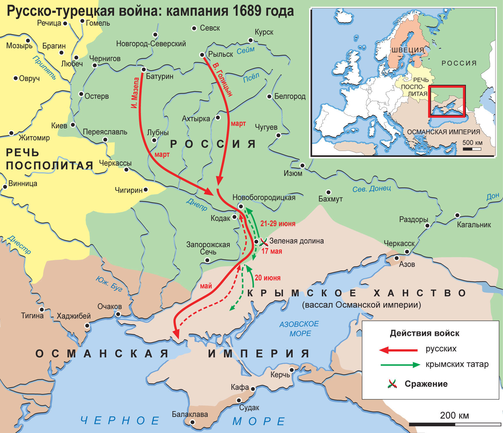 клик для увеличения