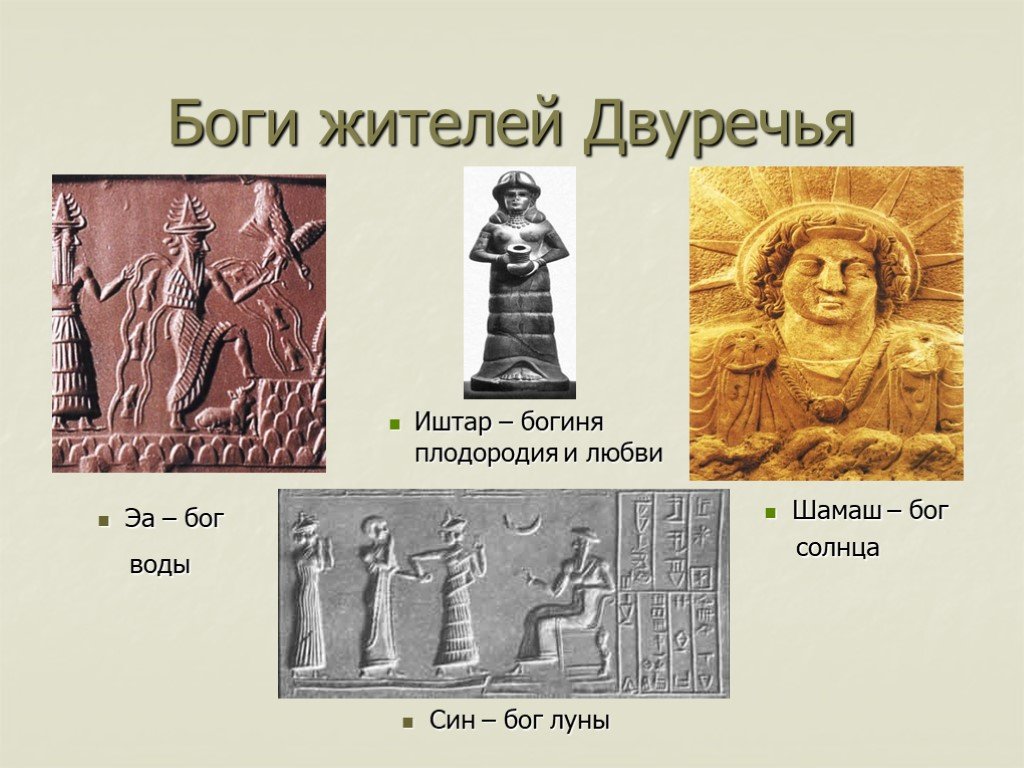 клик для увеличения