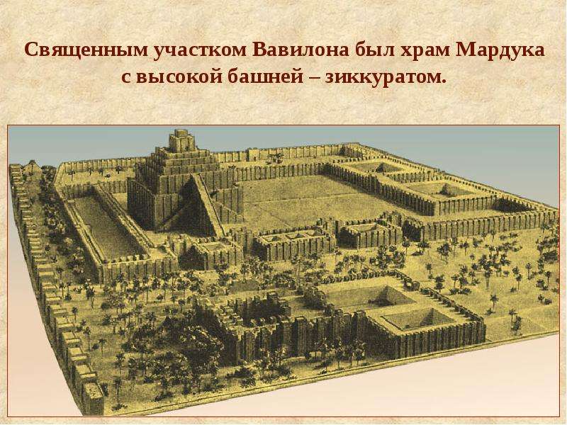 клик для увеличения