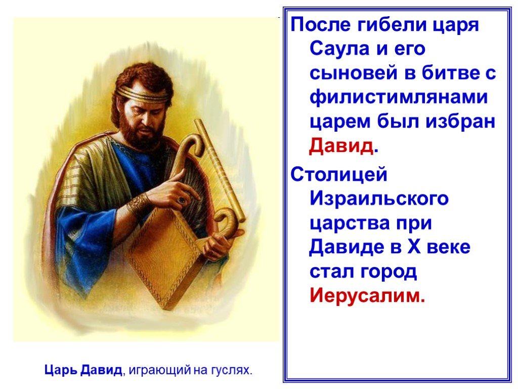клик для увеличения