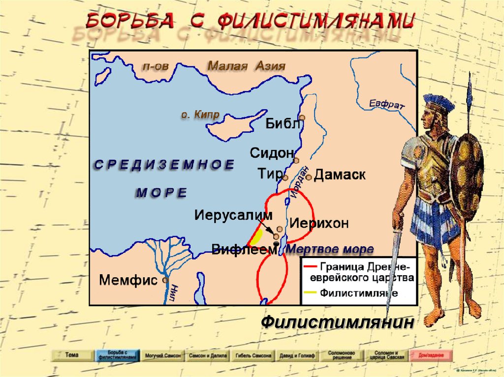 клик для увеличения