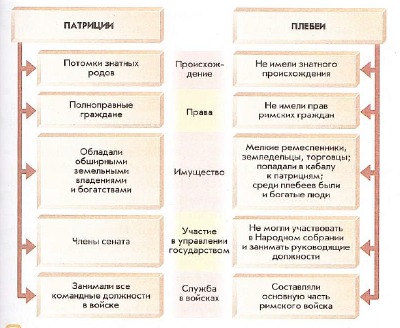 клик для увеличения